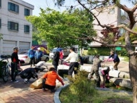장명동주민센터·주민자치위, 포켓공원 환경정비