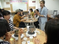 장수군 함께 만드는 향기 있는 우리집 운영