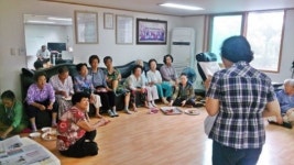 정읍 수성동주민센터, 복지이동상담실 운영