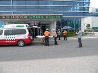 군산 대야119안전센터·한국가스공사 호남본부 합동소방훈련