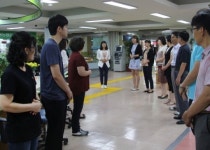 무주군청 민원실 직원 친절교육