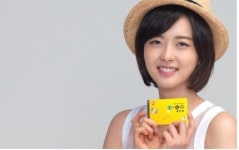 우체국 다드림 통장·체크카드 출시
