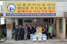 전주풍남로타리클럽 다은지역아동센터에 사랑의 쌀 전달