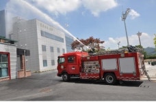 임업기능인훈련원, 마령119안전센터 합동소방훈련