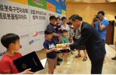 완주간중초등 오민주군 로봇융합페스티벌 대상