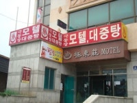 완주군 목욕탕 건립에 업자 반발