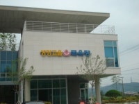 완주군 목욕탕 건립에 업자 반발