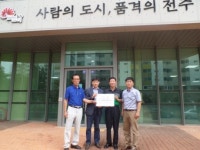 동산동 자생단체, 온누리상품권 기탁