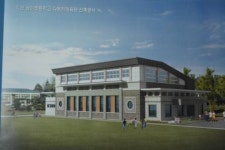 익산 금마초 다목적체육관 착공