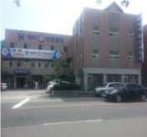 한·양방 협진 해피秀한방병원 개원