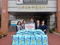 전주 동명교회 인후2동에 백미전달
