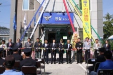 정읍 산내파출소 청사 리모델링