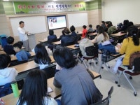 김제교육문화회관 농생명과학 체험활동