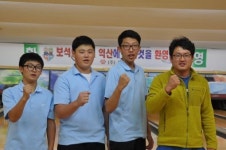 익산, 성일고 볼링팀 국가대표 발탁 화제