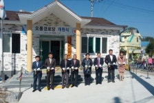군산시 삼학동, 오룡경로당 개원