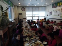 전주 완산구 효자4동, 어르신 식사대접