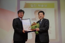 손인진 교수, 신소재 분야 연구로 일진학술상 수상