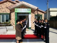 정읍시, 이평농업인상담소 준공