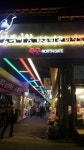 미리 보는 전주 관광콘텐츠
