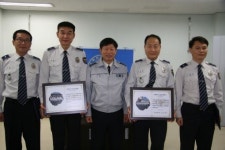 익산서, 으뜨미 경찰 선발 인증패 수여