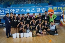 정읍배영고, 스포츠클럽 플로어볼 대회 우승