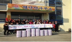 행안초교, 김장김치 나눔행사 실시