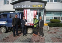 장수군 상민농장 한인호 대표, 이웃돕기 사과 기탁