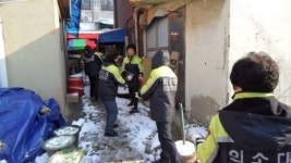 완주 삼례의용소방대 나눔행사