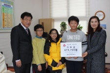 임실초, 아나바다 장터 수익 이웃돕기 기탁