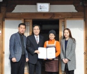 전북신보, 참 좋은 사업장 40개업체 선정