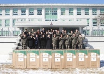 (주)풀무원푸드앤컬처 35사단신병교육대대 | 국민연금공단, 연말맞이 육군 35사단 장병 위문