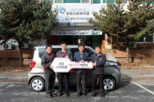 기아차 전주서비스센터, 평화사회복지관에 차량 전달