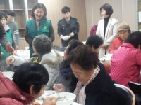 전주 중화산2동 새마을부녀회 떡국봉사