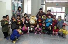 전주 해맑은 어린이집 아이들 기부행사