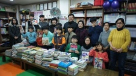 완산구 지역아동센터에 도서 3천권 기증