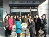 전주 진북동 익명의 독지가, 이웃에 쌀 전달