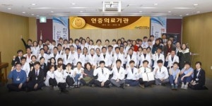 동군산병원, 의료기관 인증평가 통과