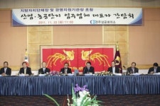 전주상의 김택수 회장, 전북경제와 함께 한 6년