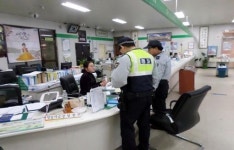 고창서 대산파출소 문안순찰로 고객 감동
