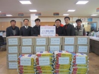 삼천2동 주민자치위원회, 이웃돕기 나서