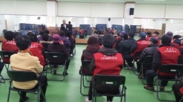 전주 호성동 노인일바지사업 발대식 가져