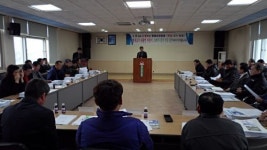 김제시 광활면 이장 임명식 개최 및 이장협의회장 선출
