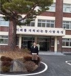 환갑에 정읍 학산고 입학한 송옥수씨