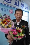 [당선자 인터뷰] 백낙진 금마농협 조합장