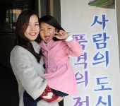 완산구 주 1회 야근없는 날 운영