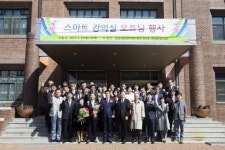 이남호 전북대 총장 취임 100일 청사진 제시