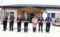 임실읍 신우아파트 경로당 준공 행사 개최