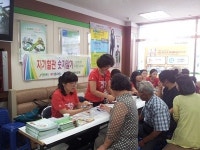 남원, 찾아가는 왁자지껄 건강상담실 운영