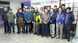 군산시 환경미화원 15명 선진지 견학