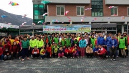 한국건강관리협회, 장애인 생활시설 봉사활동